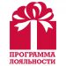 Новая программа лояльности на Курорте «Старая Русса» Новая программа лояльности на Курорте «Старая Русса»