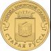 Обновленная Аллея Героев Обновленная Аллея Героев