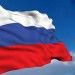 С Днем России! С Днем России!