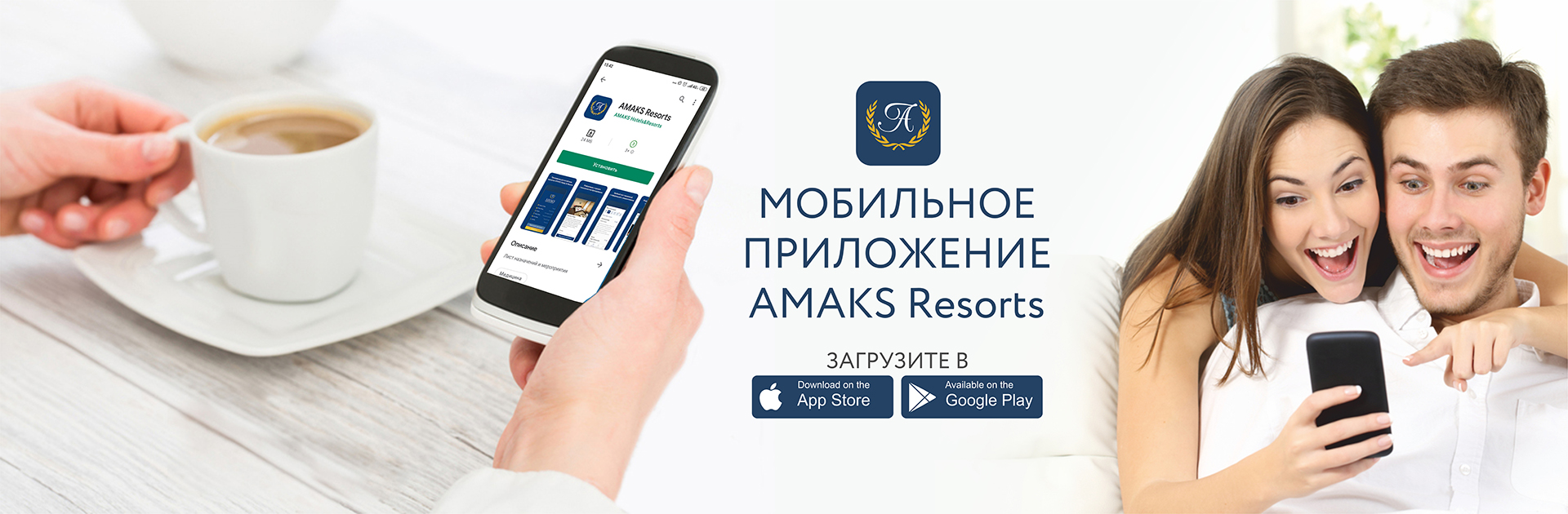 Официальный сайт санатория Старая Русса, г. Старая Русса